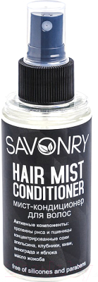 Кондиционер-спрей для волос Savonry Мист (100мл)