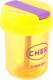 Бутылка для воды Darvish DV-H-1539-2 (желтый) - 