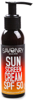 Крем солнцезащитный Savonry Для лица и тела SPF50 (100мл) - 