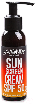 Крем солнцезащитный Savonry Для лица и тела SPF50 (100мл)