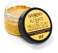 Маска для лица кремовая Savonry Для сухой кожи с альгинатом и желтой глиной (100мл) - 
