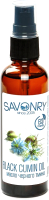 Масло натуральное Savonry Черного тмина 100% (50мл) - 