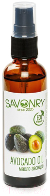 Масло натуральное Savonry Авокадо 100% (50мл)
