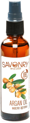 Масло натуральное Savonry Арганы 100% (50мл)