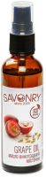 Масло натуральное Savonry Виноградной косточки 100% (50мл) - 