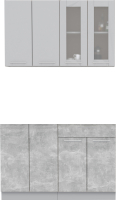 Кухонный гарнитур Интерлиния Мила 12 без столешницы (серебристый/бетон) - 