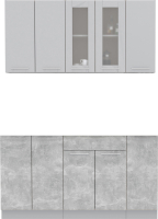 Кухонный гарнитур Интерлиния Мила 15 без столешницы (серебристый/бетон) - 