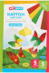 Миниатюра изображения товара Набор цветного картона ArtSpace КБ5А4_37972 (5цв)
