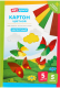 Набор цветного картона ArtSpace КБ5А4_37972 (5цв) - 