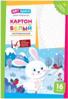 

Набор белого картона, Зайчик / Нк16б_28646