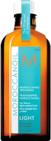 Масло для волос Moroccanoil Восстанавливающее Для тонких светлых волос (100мл) - 