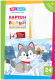 Набор белого картона ArtSpace Собачка / Нкн24б_28645 (24л) - 
