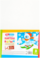 

Набор белого картона ArtSpace, 264190