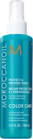 Спрей для волос Moroccanoil Для сохранения цвета Protect & Prevent Spray (160мл) - 