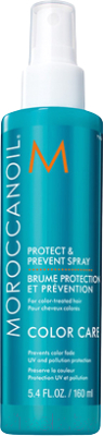 Спрей для волос Moroccanoil Для сохранения цвета Protect & Prevent Spray (160мл)