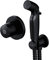 

Гигиенический душ AM.PM, X-Joy F40P85A22