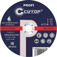 Отрезной диск Cutop 39999T - 