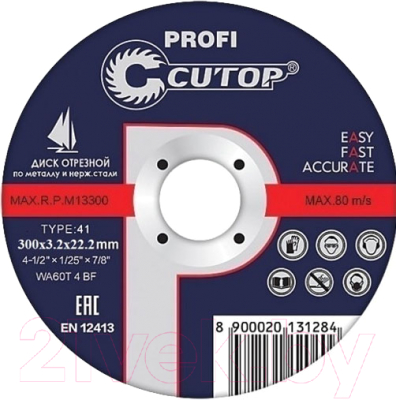 Отрезной диск Cutop 39993T