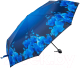 Зонт складной Gianfranco Ferre 6002-OC Butterfly Blue - 