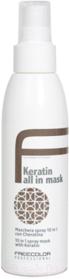 Спрей для волос Freecolor Professional Keratin All In Mask 10в1 (150мл)