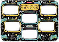 Расписание уроков Erich Krause Gamepad / 58307 - 