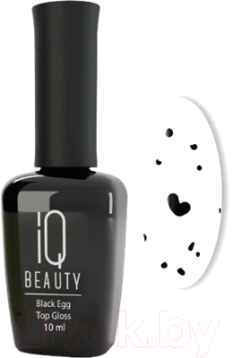 Топовое покрытие для лака IQ Beauty Black Egg Gloss Глянцевое (10мл)