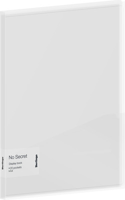 Папка для бумаг Berlingo No Secret / DB4_20991 - 