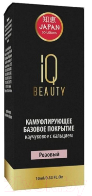 База для лака IQ Beauty Каучуковая с кальцием Розовый (10мл)