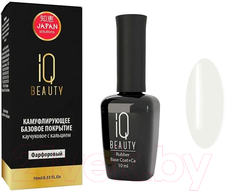 База для лака IQ Beauty Каучуковая с кальцием Фарфоровый