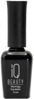 Топовое покрытие для лака IQ Beauty Black Egg Matt Матовый (10мл) - 