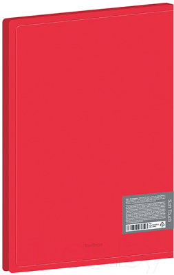 Папка для бумаг Berlingo Soft Touch / DB4_20982 (красный)