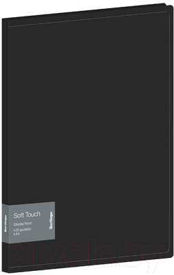 Папка для бумаг Berlingo Soft Touch / DB4_20980 (черный)