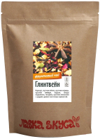 

Чайный напиток Лавка Вкуса, Глинтвейн фруктовый / W-409