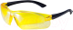 Защитные очки ADA Instruments Visor Contrast А00504 (желтый) - 