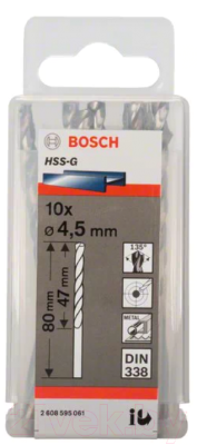 Набор сверл Bosch 2.608.595.061