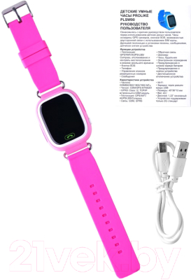 Умные часы детские Prolike PLSW90PK (розовый)