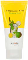 

Пилинг для лица, Calamansi Vita Peeling Gel