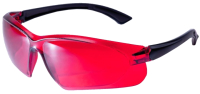 Защитные очки ADA Instruments Visor Red Laser Glasses / А00126 - 