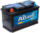 Автомобильный аккумулятор Atlant Blue L+ (75 А/ч) - 