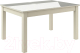 Обеденный стол Васанти Плюс ВС-37 110/150x70 (бежевый глянец) - 