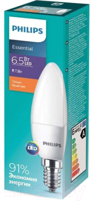 Лампа Philips ESS LEDCandle 6.5-75W E14 827 B35ND / 929001886507