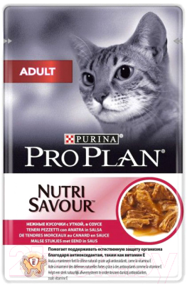 Влажный корм для кошек Pro Plan Nutrisavour Adult Утка (85г)