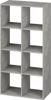 Стеллаж Е1 Ник куб 8 ячеек 709x376x1400 (бетон) - 