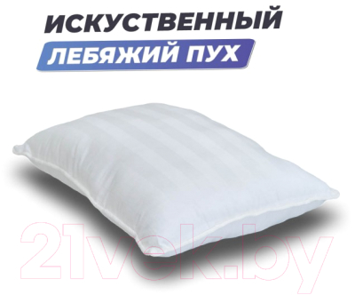 Подушка для сна Фабрика сна Buona S (60x40)