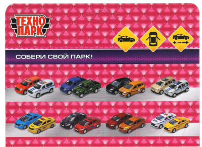 Автомобиль игрушечный Технопарк Nissan Juke-R 2.0 / JUKE-12GRL-WHPI (розовый)