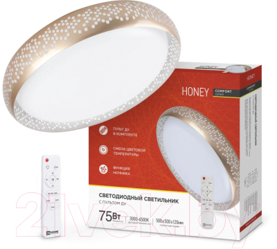 Потолочный светильник INhome Comfort Honey / 4690612034843