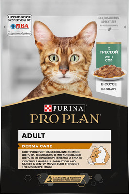 Влажный корм для кошек Pro Plan Nutrisavour Adult Derma Plus треска