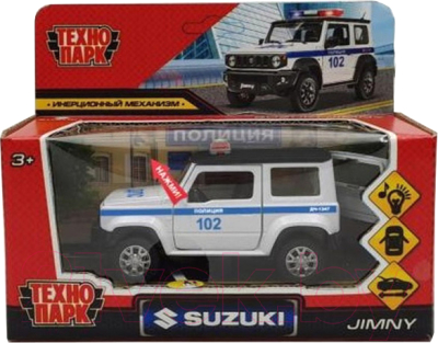 Автомобиль игрушечный Технопарк Suzuki Jimny Полиция / JIMNY-12SLPOL-WH