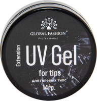 Гель для типс Global Fashion Для гелевых типс Extension UV Gel прозрачный (14г) - 