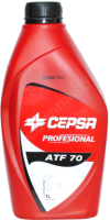Трансмиссионное масло Cepsa ATF 70 Dexron III / 548364190 (1л) - 